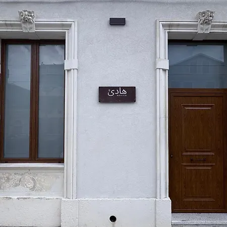 Isula Antica 招待所 佛罗里达